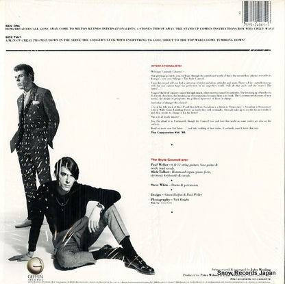 GHS24061 back cover