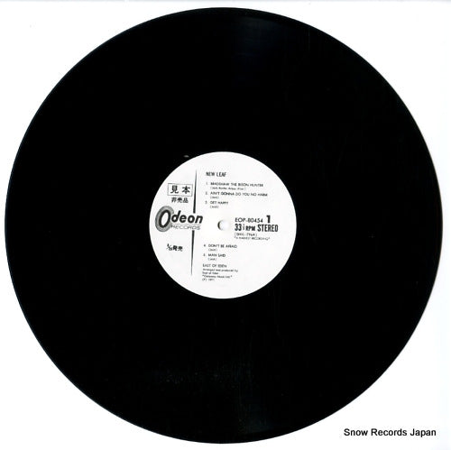 EOP-80454 disc