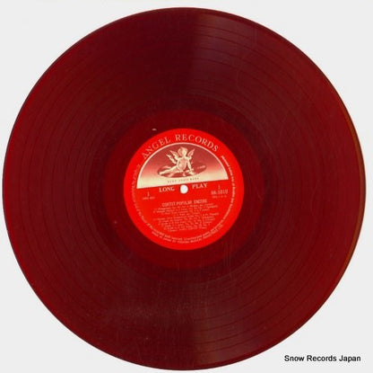 HA-5010 disc