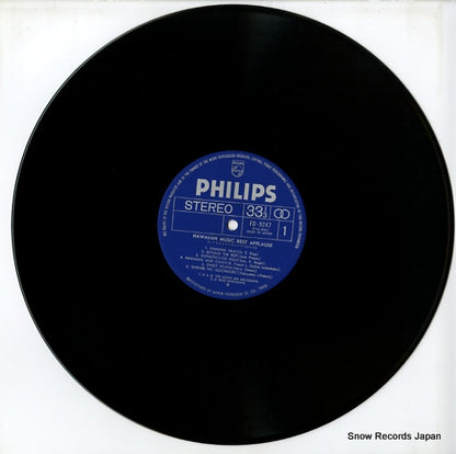 FD-9247 disc