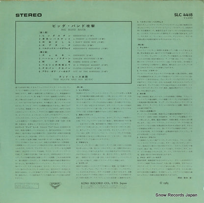 SLC4418 back cover