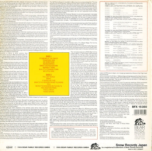 BFX15350 back cover