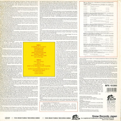 BFX15350 back cover