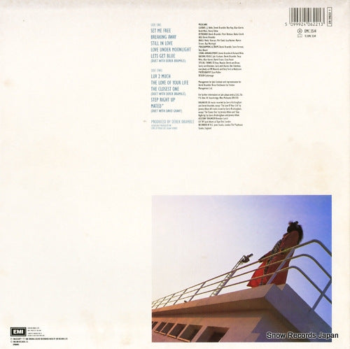 EMC3514 back cover