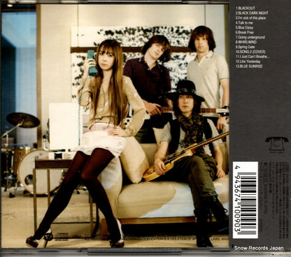 WPCL-10861 back cover