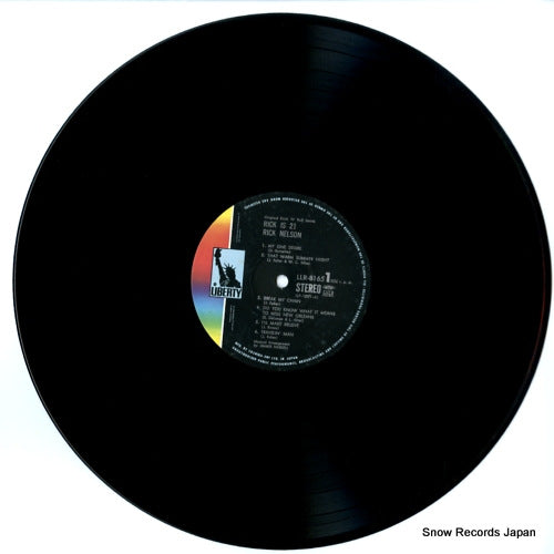 LLR-8165 disc
