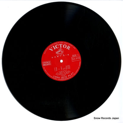 SJL-2112 disc