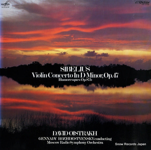 VIC-3109 front cover