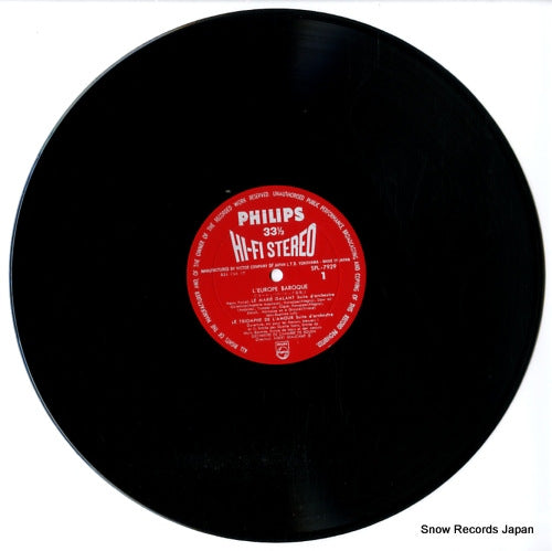 SFL-7929 disc
