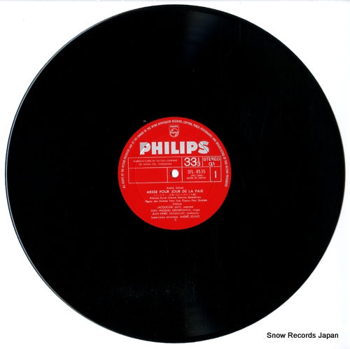 SFL-8535 disc