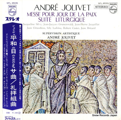 SFL-8535 front cover