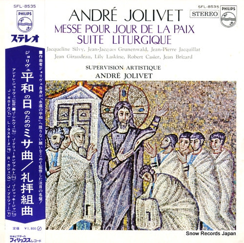 SFL-8535 front cover
