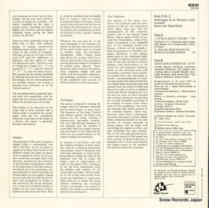 558550 back cover