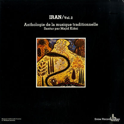 558550 front cover