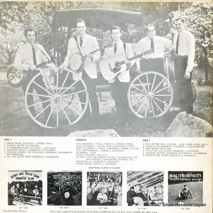 SLP-1489 back cover