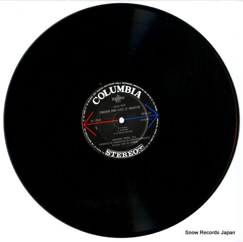 OS-375-R disc
