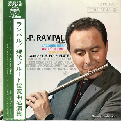 OS-375-R front cover