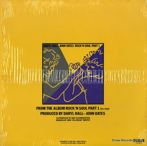 PW-13679 back cover