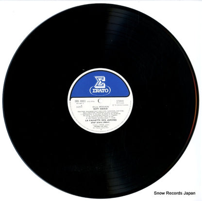 ERX-4001 disc