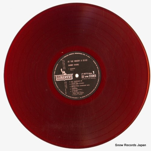 LP-8075 disc