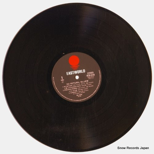 RT28-5226 disc