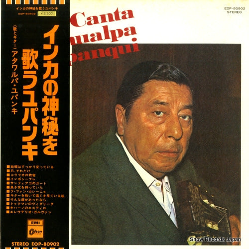 EOP-80902 front cover