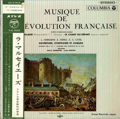OS-475-R front cover