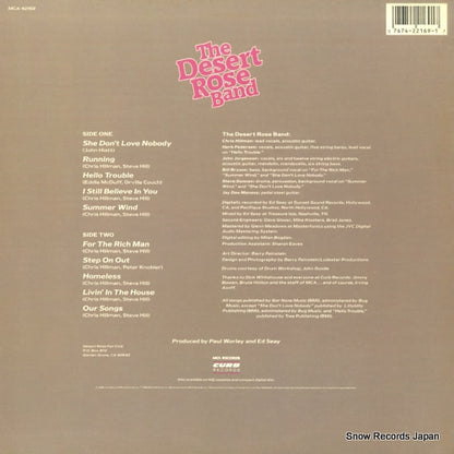 MCA-42169 back cover