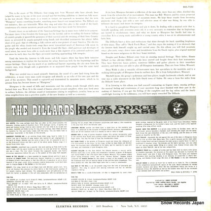 EKS-7232 back cover