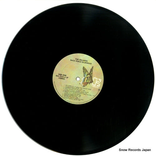 EKS-7232 disc