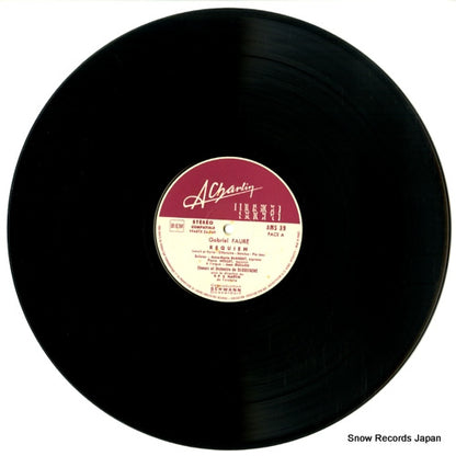 AMS-39 disc