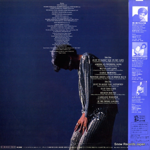 YF-7102 back cover