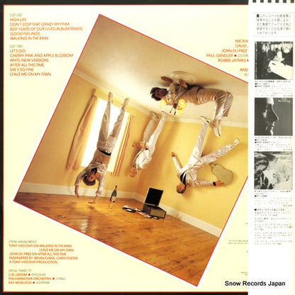 P-11371 back cover