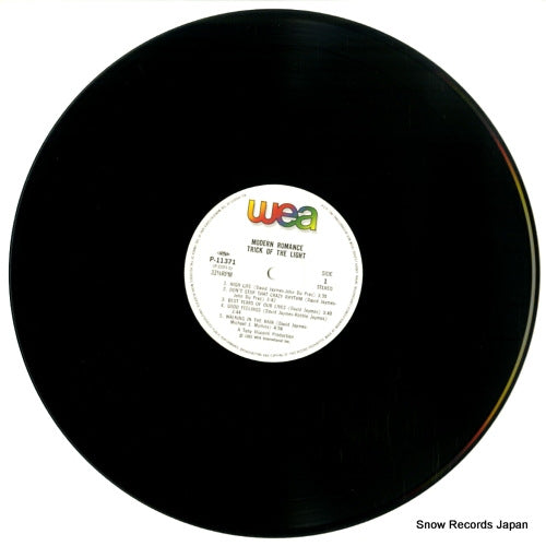P-11371 disc