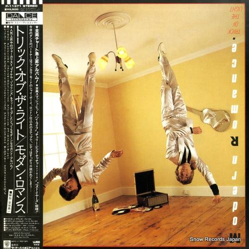 P-11371 front cover