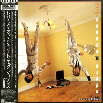 P-11371 front cover