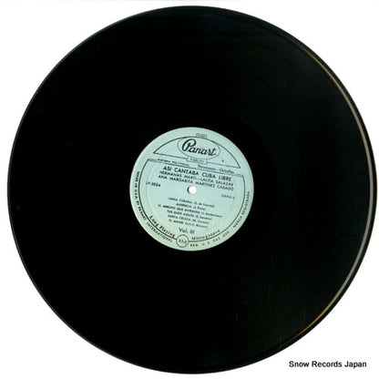 LP-3024 disc