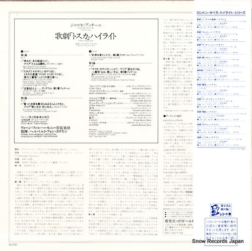 L20C-1831 back cover