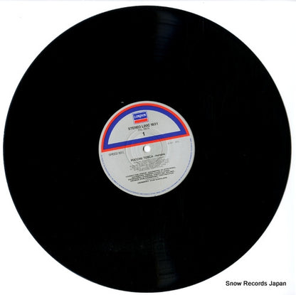 L20C-1831 disc