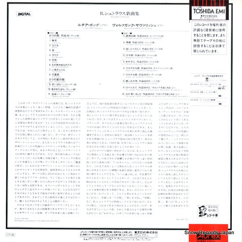 EAC-90281 back cover