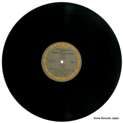 20AC1937 disc