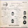 SLKP-1134 back cover