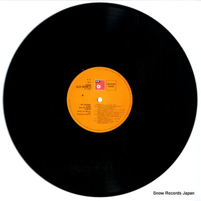ULS-3039-H disc