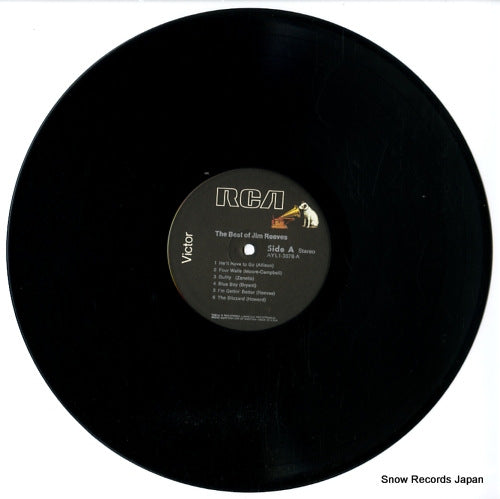 AYL1-3678 disc