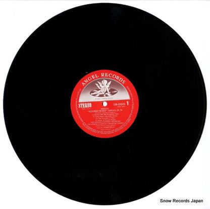 EAA-80049 disc