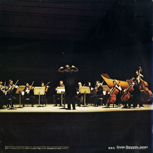 ERA2062 back cover