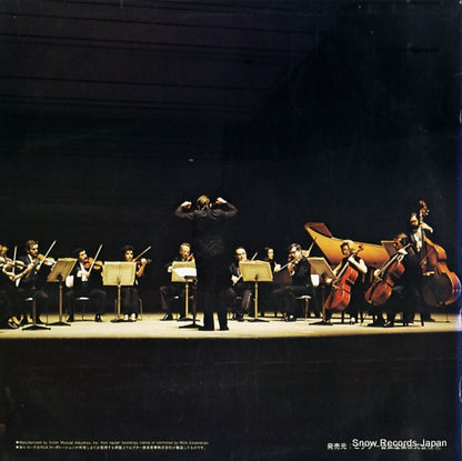 ERA2062 back cover