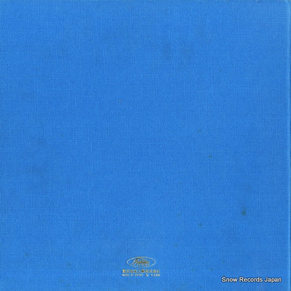 TP-7615 back cover