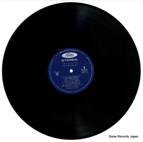 TP-7615 disc