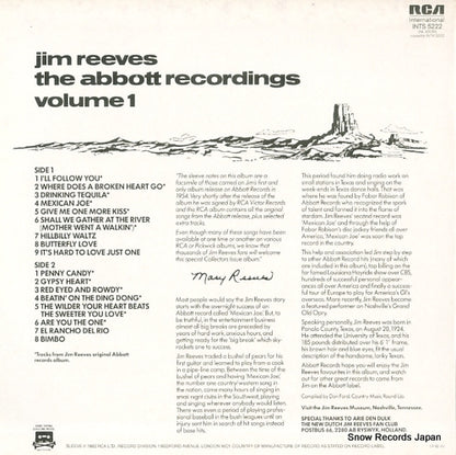 INTS5222 back cover